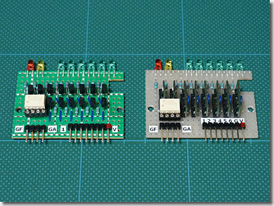 LSI MegaRAID SAS 9362-8i Global Active LED Signal Control Circuit