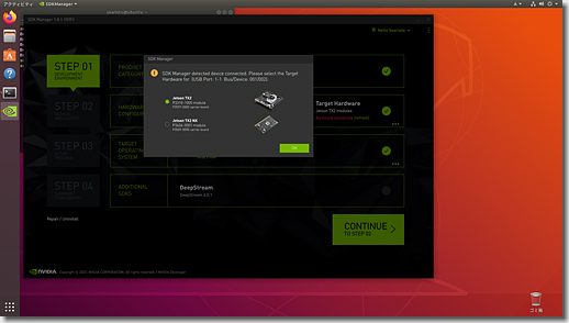 Jetson TX2 Development Kit, Install SDK Manager