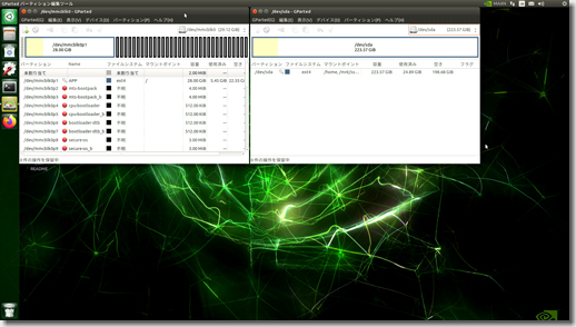 Jetson TX2 Development Kit, Install SDK Manager