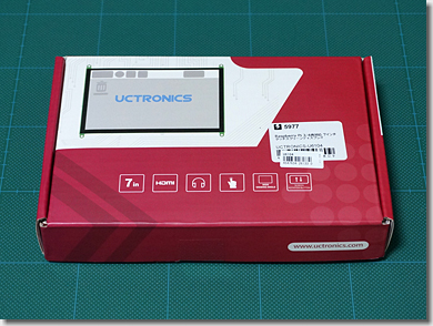 Tiny Phalanx, UCTRONICS 7 Inch Touch Screen