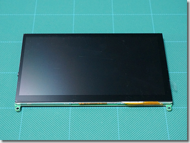 Tiny Phalanx, UCTRONICS 7 Inch Touch Screen