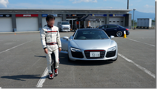 BBS Japan TANZO CLUB Circuit Day in Fuji International Speedway