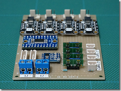 Tiny Phalanx Original Control Circuit