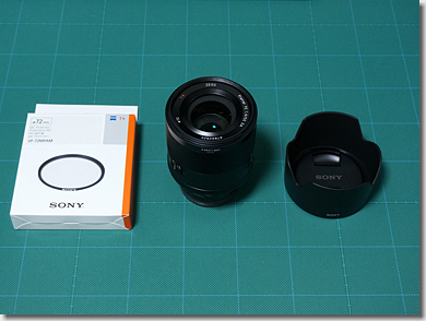 Sony E-mount Camera Lens SEL50F14Z