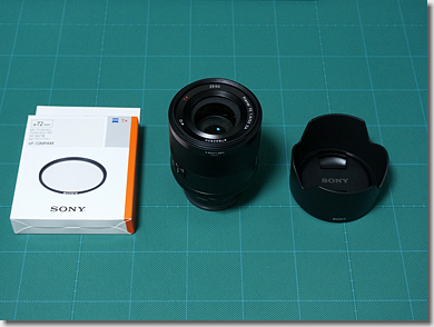Sony E-mount Camera Lens SEL50F14Z