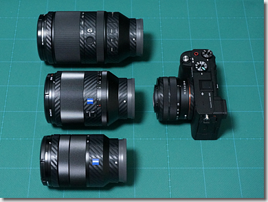 Sony E-mount Camera Lens SEL50F14Z