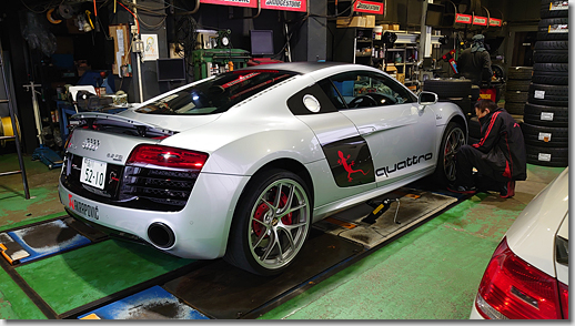 Audi R8 Michelin Pilot Sport Cup2 for Porsche GT3