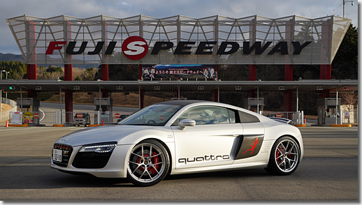 Audi Sport Owners Group Meeting, Fuji Speedway, Audi R8 V10 5.2L quattro