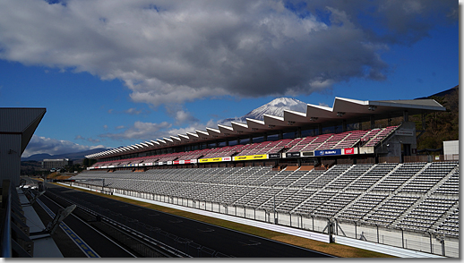 Audi Sport Owners Group Meeting, Fuji Speedway