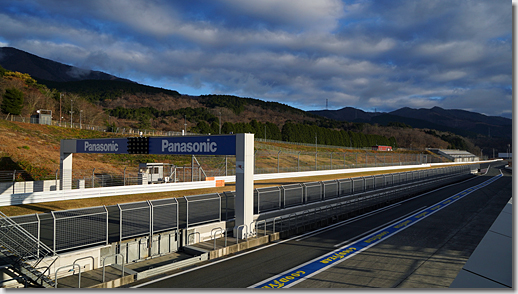 Audi Sport Owners Group Meeting, Fuji Speedway