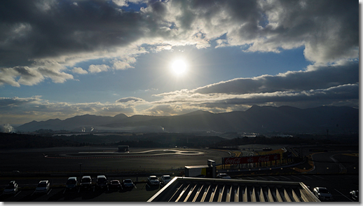 Audi Sport Owners Group Meeting, Fuji Speedway