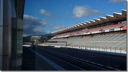 Audi Sport Owners Group Meeting, Fuji Speedway