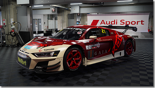 Audi Sport Owners Group Meeting, Fuji Speedway, Audi R8 LMS GT4