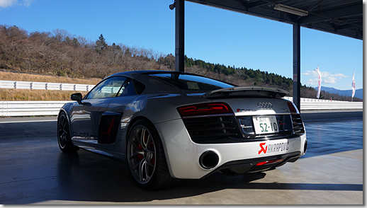 Audi Sport Owners Group Meeting, Fuji Speedway, Audi R8 V10 5.2L quattro