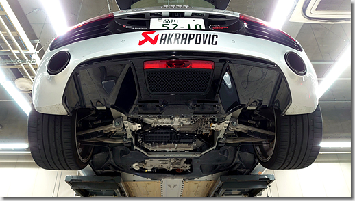 Audi R8 Rear Under Panel Remove