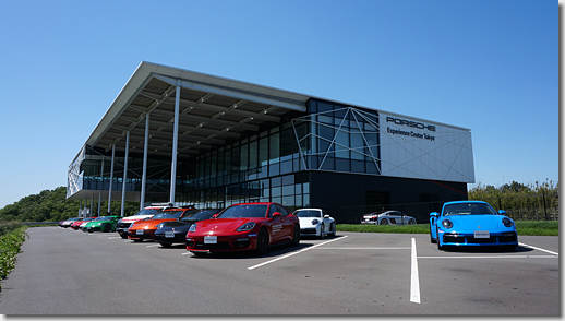 Porsche Experience Center Tokyo