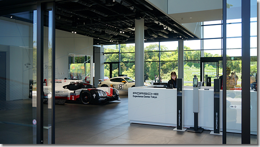 Porsche Experience Center Tokyo, Entrance, Reception