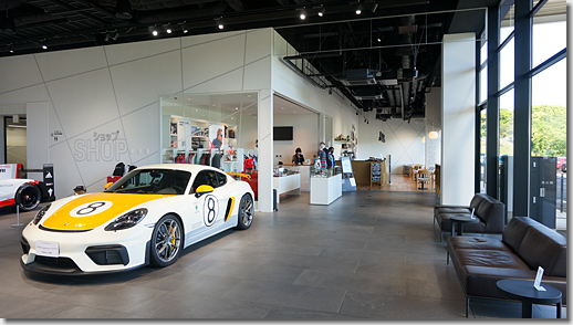 Porsche Experience Center Tokyo, Official Item Shop, 956 Cafe