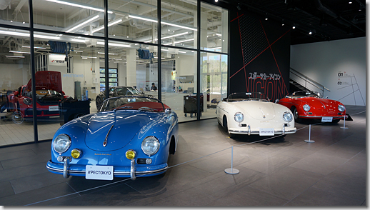 Porsche Experience Center Tokyo, Classic Porsche, Workshop