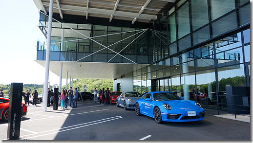 Porsche Experience Center Tokyo, Pit Lane