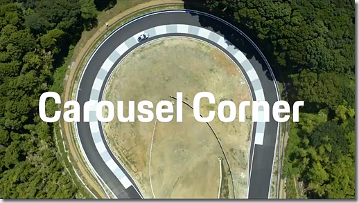 Porsche Experience Center Tokyo, Handling Track, Carousel Corner