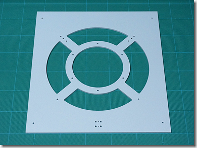 CIWS Tiny Phalanx, Base Box Top Panel