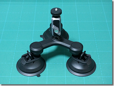 PGYTECH Three-Arm Suction Mount