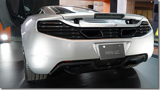 FOREVER FORWARD McLaren 60th Anniversary Event, McLaren MP4-12C Cut Model