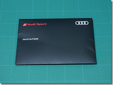 Audi Sport Super GT Experience Day in Fuji Speed Way 2023