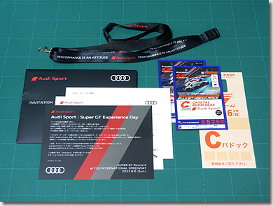 Audi Sport Super GT Experience Day in Fuji Speed Way 2023