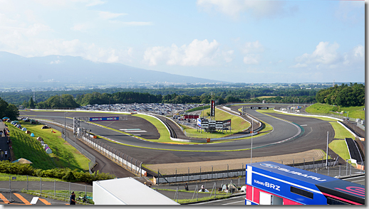Audi Sport Super GT Experience Day in Fuji Speed Way 2023
