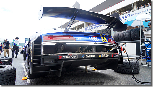 Audi Sport Super GT Experience Day in Fuji Speed Way 2023