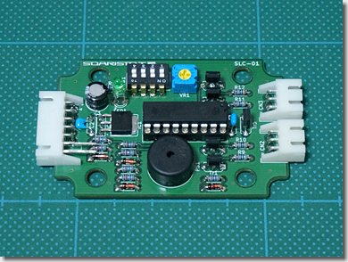 Security LED Conrtol Circuit for Audi R8