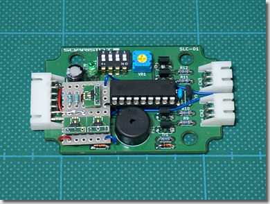 Security LED Conrtol Circuit for Audi R8