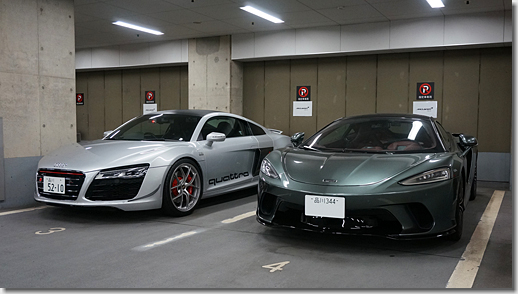 McLaren Tokyo Akasaka Showroom, McLaren GT