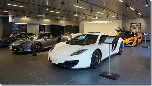 McLaren Tokyo Akasaka Showroom