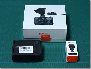 Drive Recorder Vantrue X4S Duo