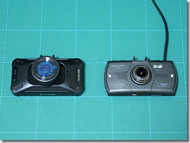 Drive Recorder Vantrue X4S Duo Front Camera and DataSystem DVR3000