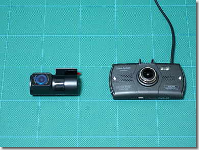 Drive Recorder Vantrue X4S Duo Rear Camera and DataSystem DVR3000