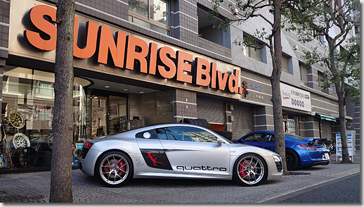 Sunrise-Blvd, Audi R8