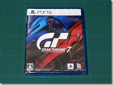 PlayStation 5 for Gran Turismo 7