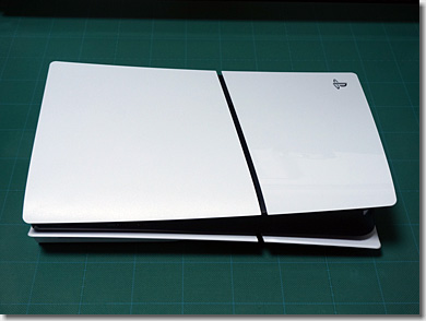 PlayStation 5 for Gran Turismo 7