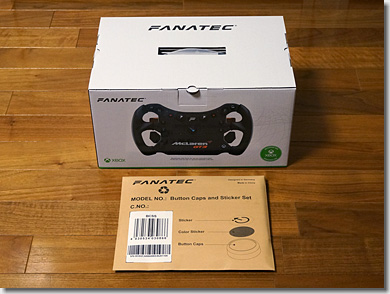 Fanatec CSL Elite Steering Wheel McLaren GT3 V2