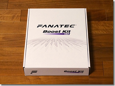 Boost Kit 180 (8Nm)