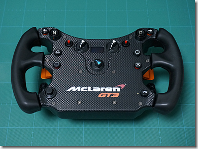 Fanatec CSL Elite Steering Wheel McLaren GT3 V2