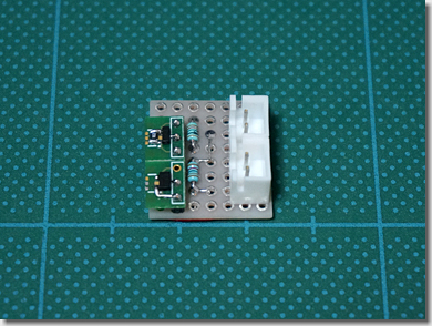 Power MOS FET Integrated Switching Circuit