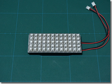 LED Array Fix Plate