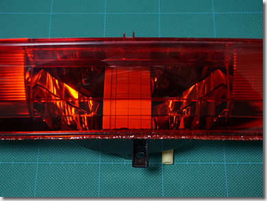 Audi R8 Rear Center Fog Lamp