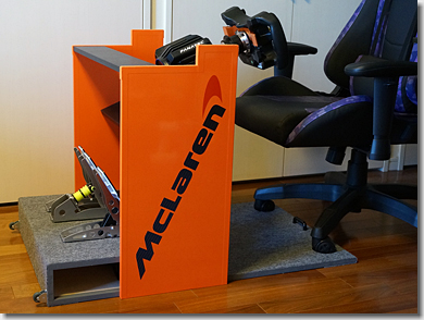Fanatec Racing Cockpit DIY Building