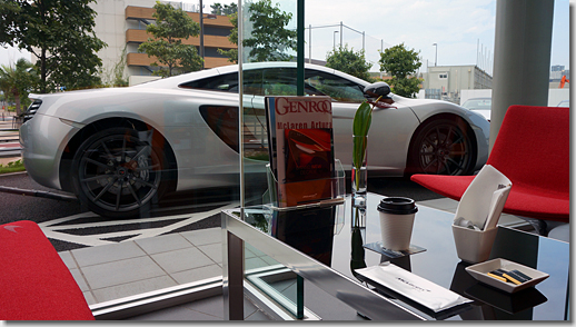 McLaren Qualified Tokyo, McLaren MP4-12C